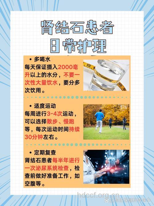 经常吃辣有什么好处