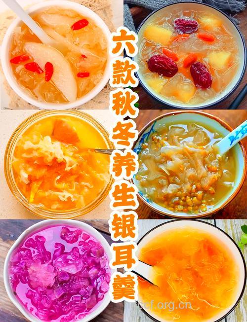 冬季滋补吃银耳 教你如何挑好银耳