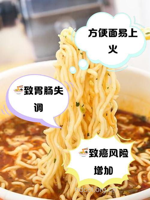 常吃方便面可导致肾衰