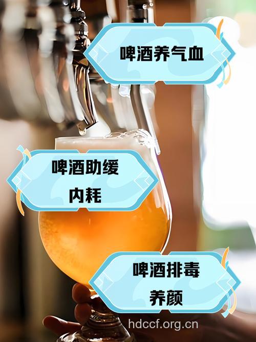 爱喝啤酒可导致肾衰?六大习惯伤肾