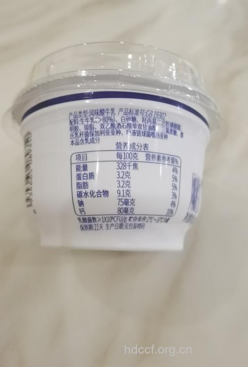 什么是老酸奶 老酸奶有营养吗
