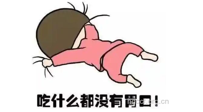 喝得过多 导致秋乏