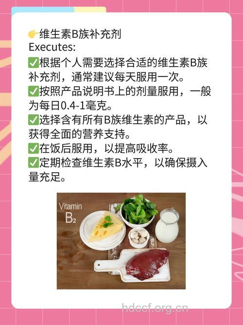 香茅的用途和功效