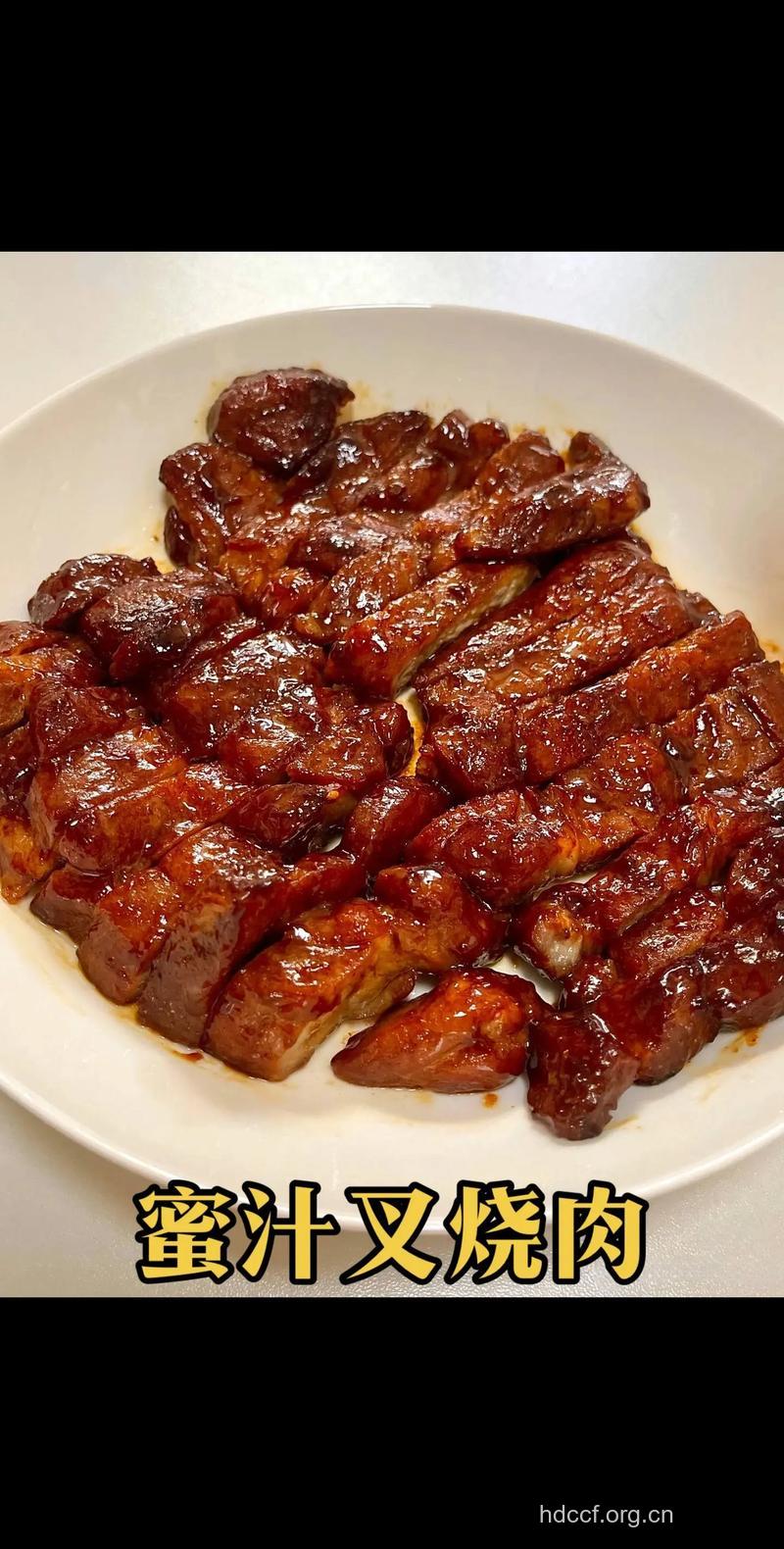 蜜汁叉烧肉怎么做最有营养