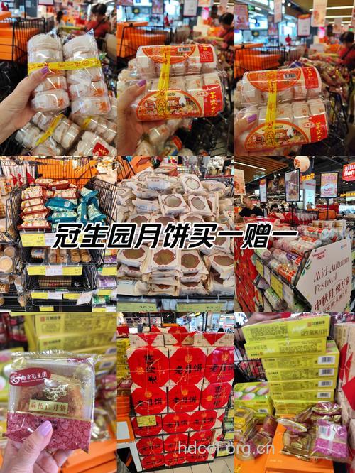 2012年冠生园月饼价格一览