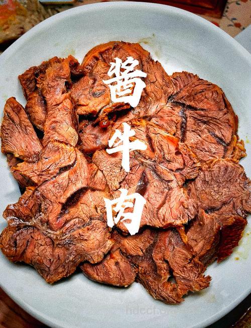 不可错酱牛肉 酱牛肉的做法大全