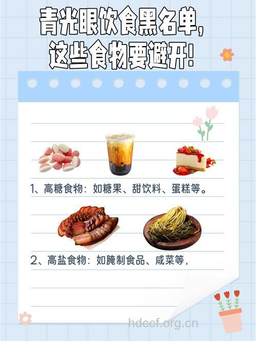 盘点13种最有效的催情食物