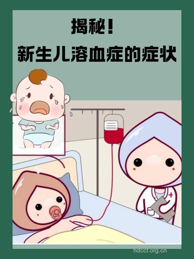 诱发小儿溶血尿毒症的因素是什么