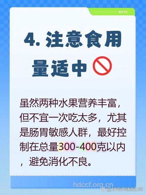 西瓜香蕉可以吃多吗?