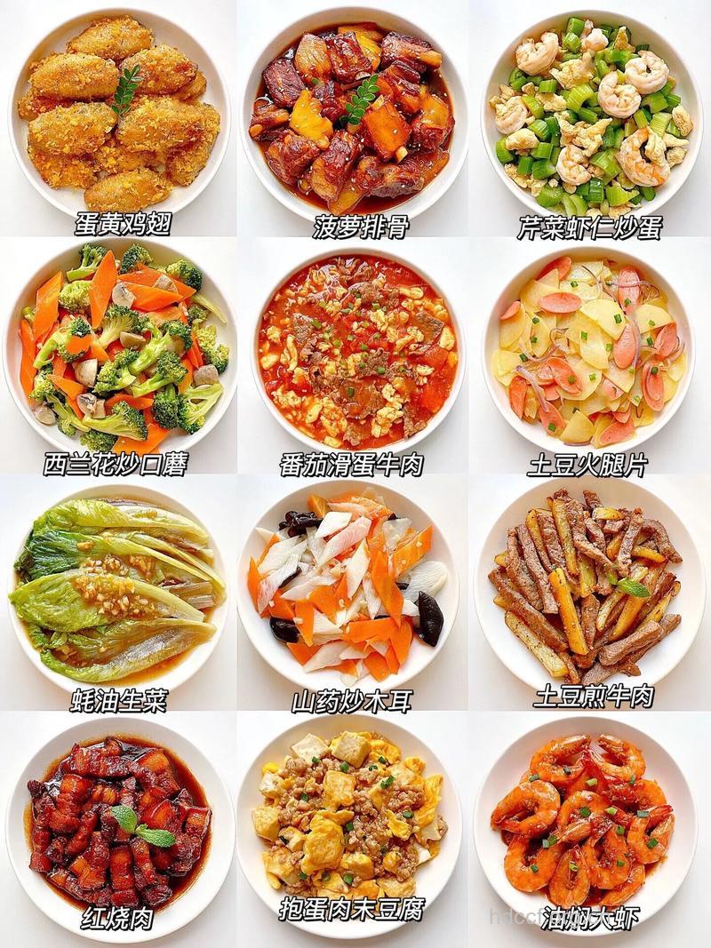 夏天吃什么菜好