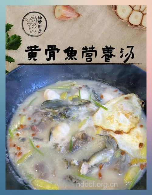 鳝鱼骨别扔 可做鳝鱼骨头汤