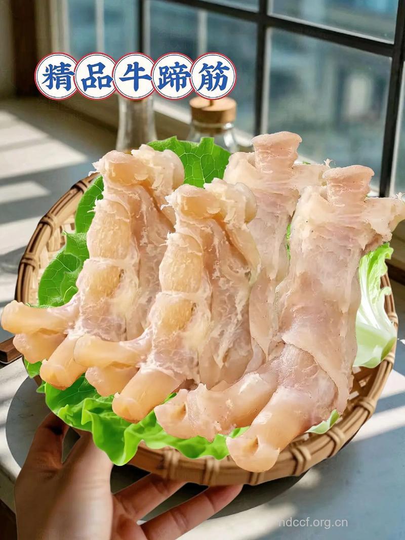 牛蹄筋