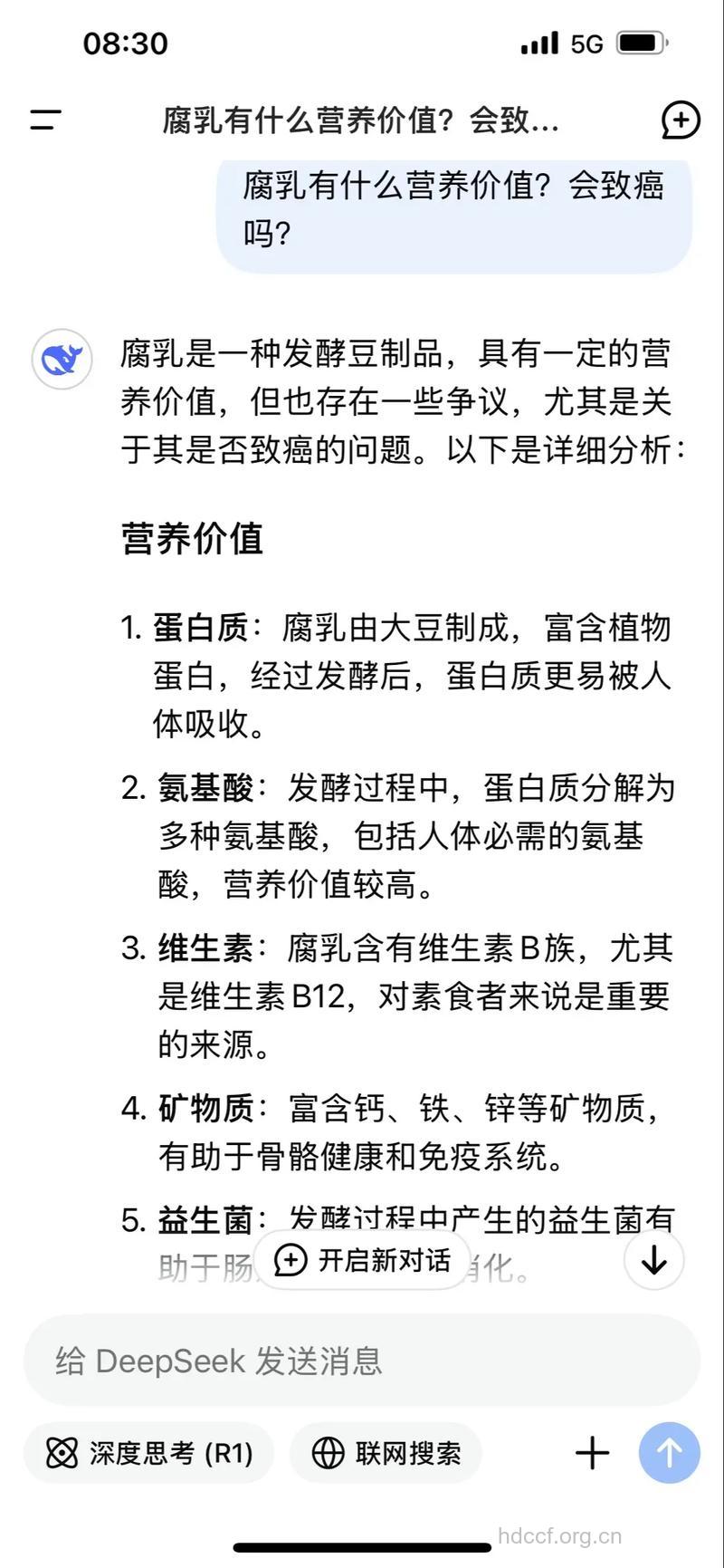 吃腐乳有害是误解 有8大好处