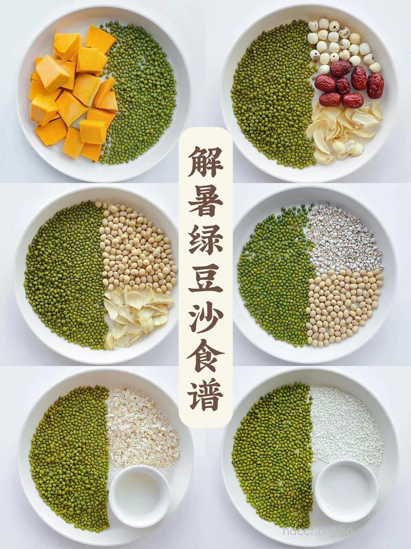 秋季男性如何排毒 绿豆菜谱效果好