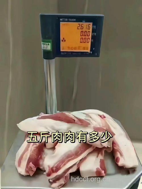 五花肉真的“一文不值”吗