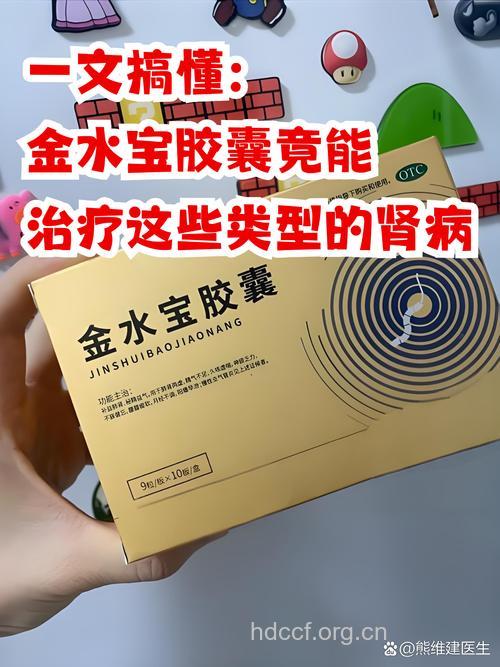 哪些药物会伤害肾脏的健康