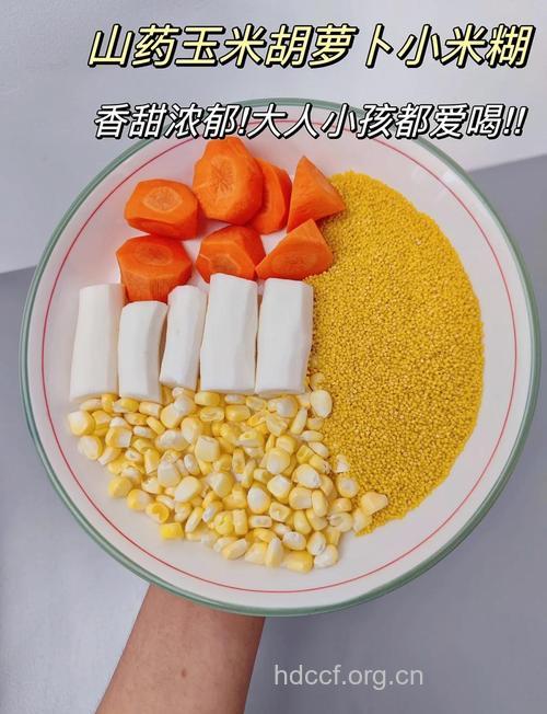 初夏小儿多吃些小米和玉米