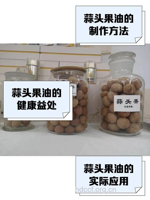 大蒜奶油 导致男性脱发的6种食物