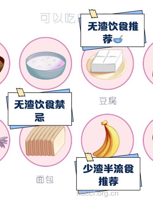 夏季饮食不能过甜或过咸