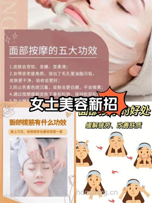 脸部整形有哪些作用呢