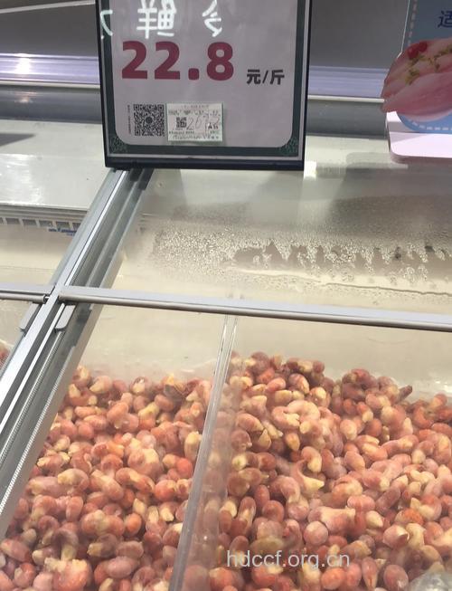 如何在超市挑选速冻食品