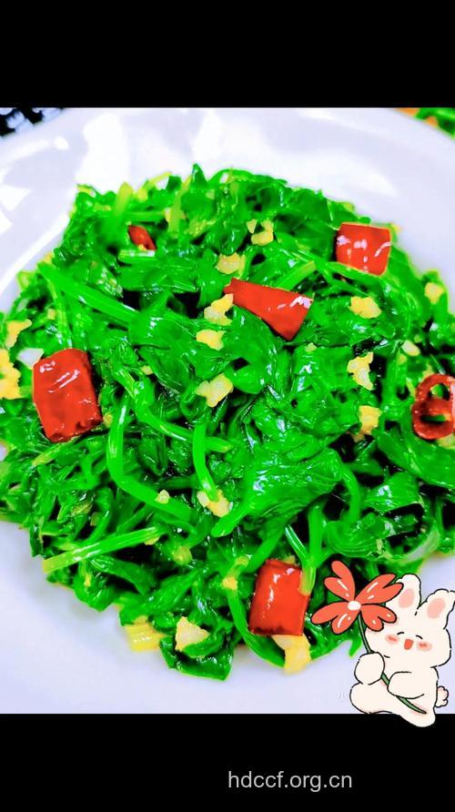 芹菜叶常见的七种吃法