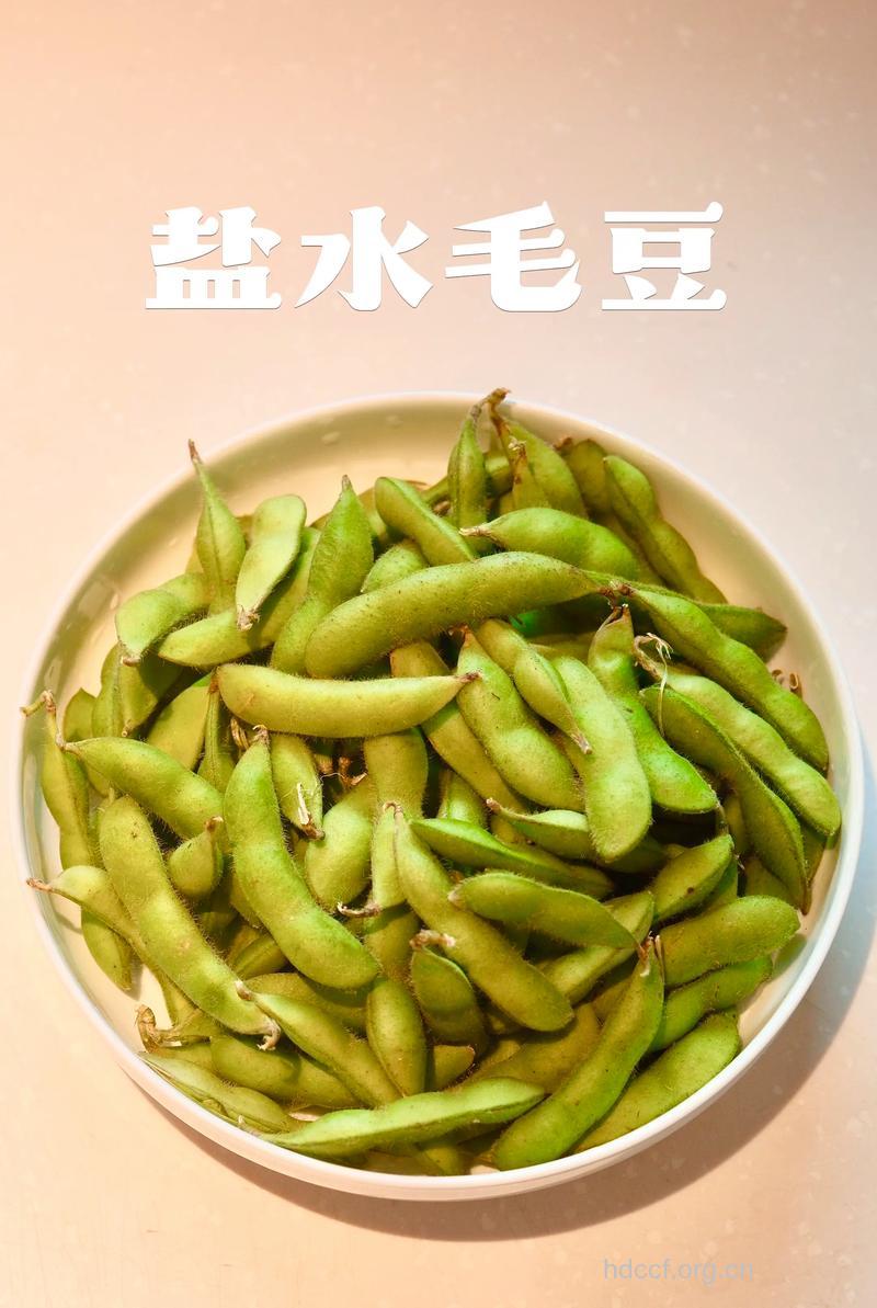 夏季犯困吃点毛豆