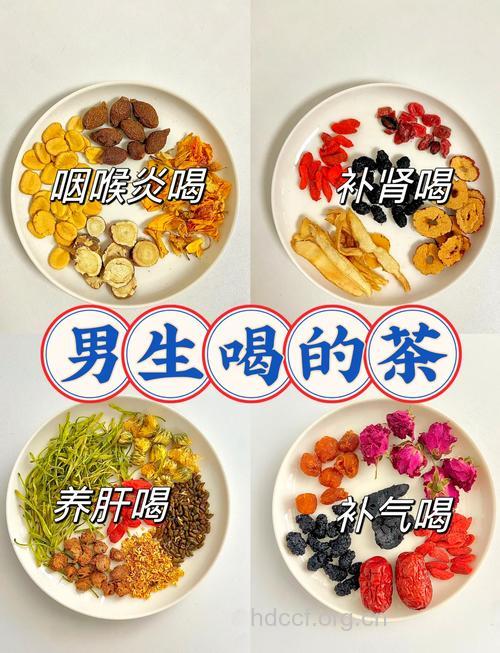 能够帮助男性补肾的3款补肾茶