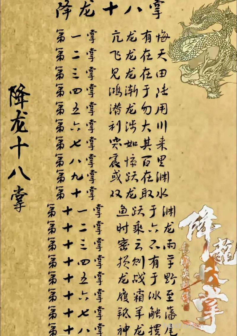 八个怪招竟然可以让男性多活10岁