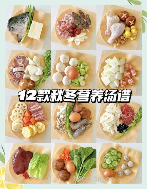 简单方便的进补食物