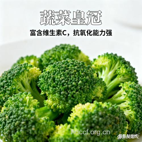 秋天里适宜吃的六大美味蔬菜