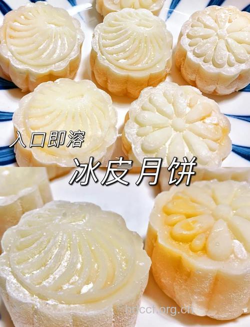 四色莲蓉冰皮月饼怎么做好吃