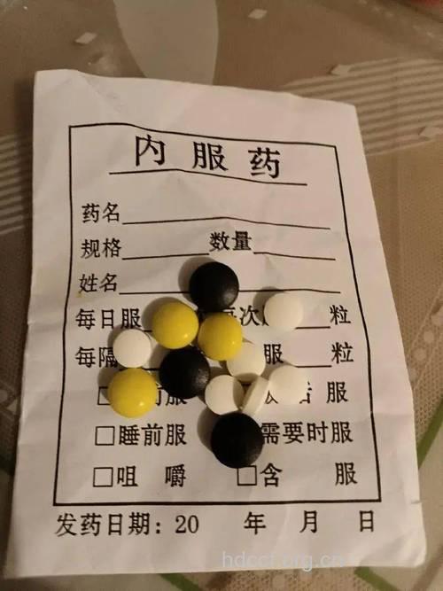 滥用感冒药小心得肾衰竭