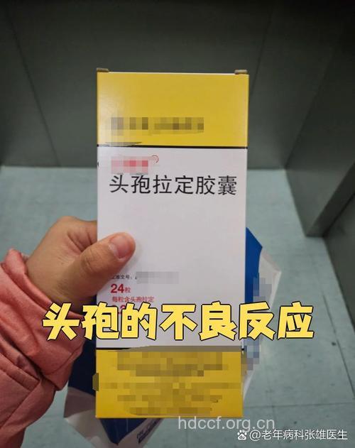 使用头孢菌素不当会损害肾脏