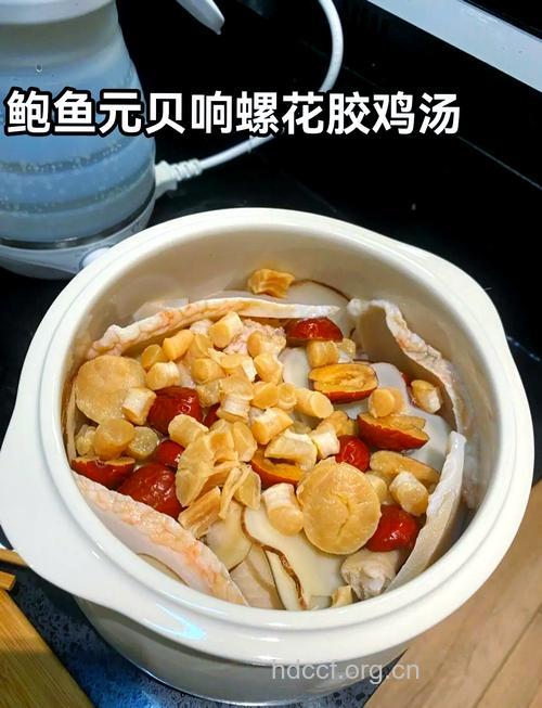夏季滋补汤:干贝鸡汤的做法