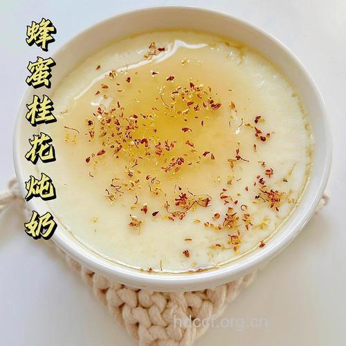 春季营养互补 蜂蜜+早餐奶