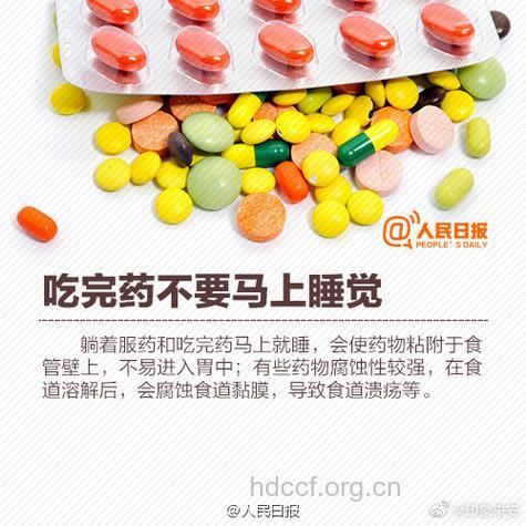 滥服止痛药“杀人不见血”！