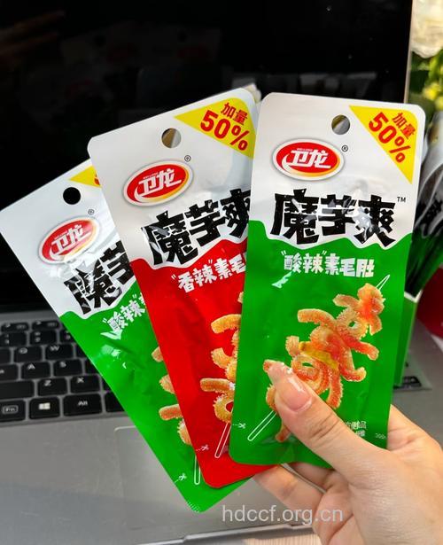 男性减肥吃哪些零食好