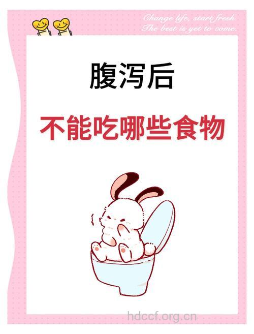 “口不择食”夏天易腹泻的杀手
