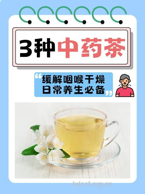 嗓子干燥 大麦茶给你送滋润