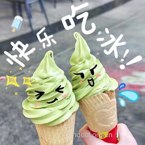 小心冷饮喝出“冰棒脸”