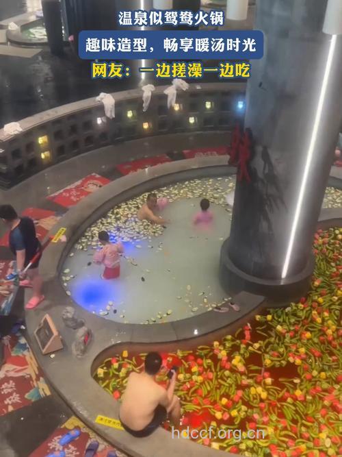 吃火锅和泡温泉会导致不育