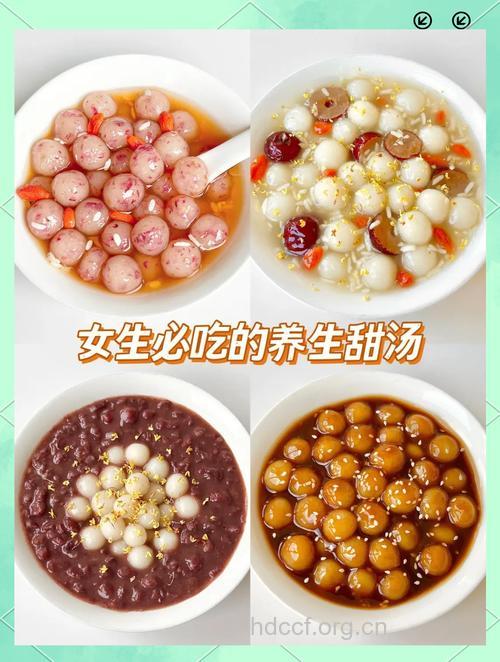 喝点甜味粥 春季养生之道