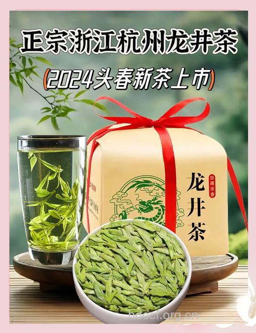 春茶上市 味更鲜