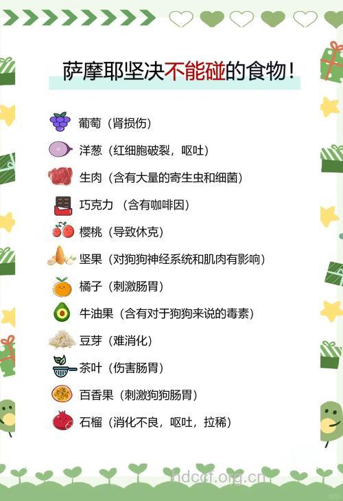 哪些水果不能多吃呢