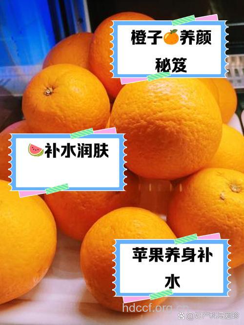 吃哪些水果能防止嘴唇干裂呢