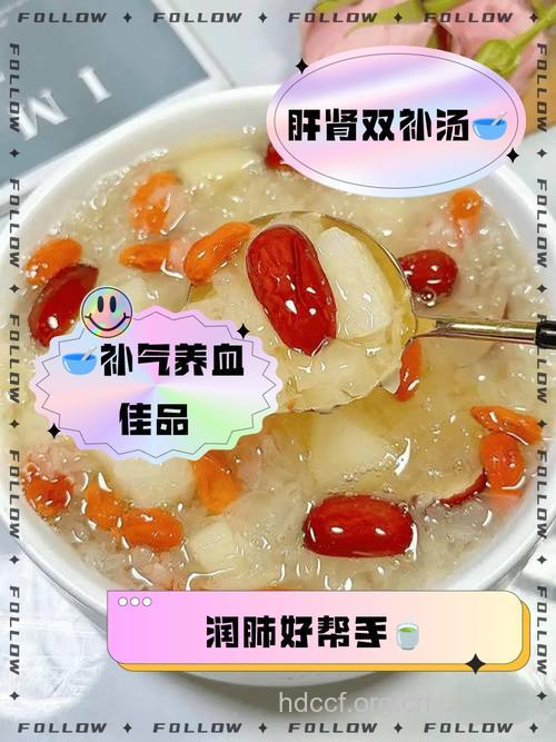 喝红枣银耳汤有什么好处 银耳延年红枣补气
