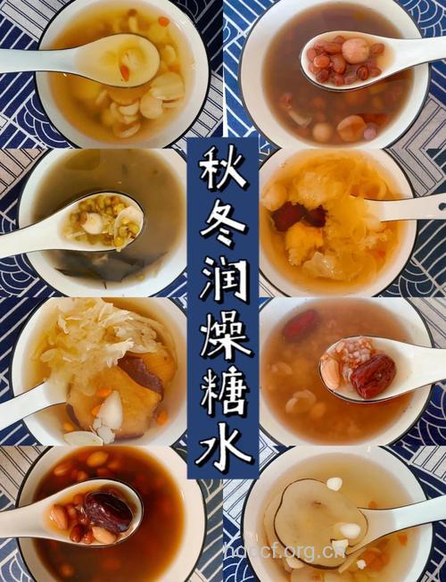 养颜又养生 喝这八款糖水