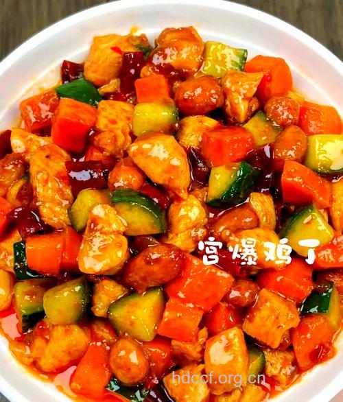 宫保鸡丁好吃吗 推荐三种好吃做法