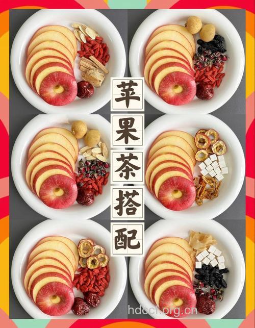 苹果加绿茶让你窈窕